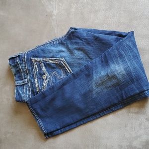 Silver Suki Mid Skinny Jeans.